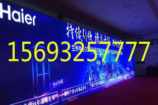 兰州LED产品质优价廉的公司推荐 品质与性价比兼备之选